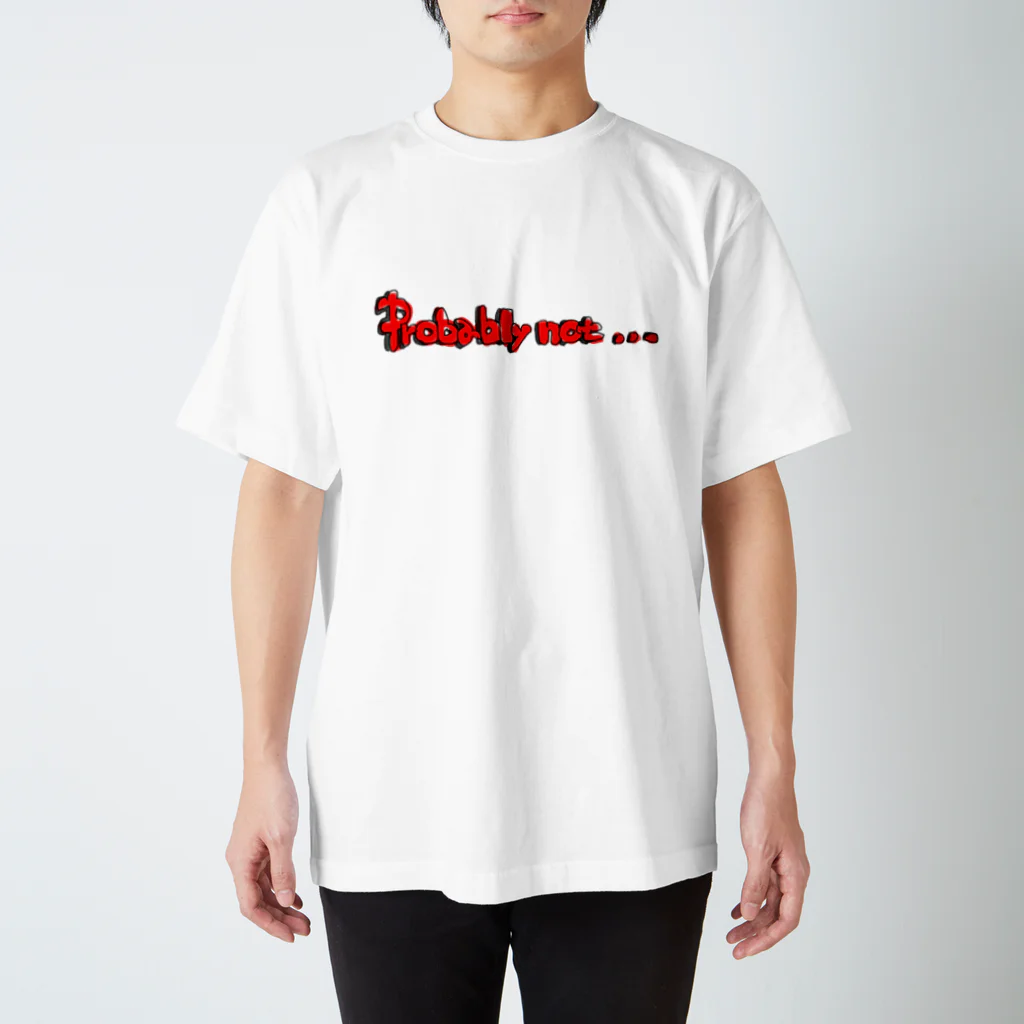 ナカムラショップのそっかあ スタンダードTシャツ