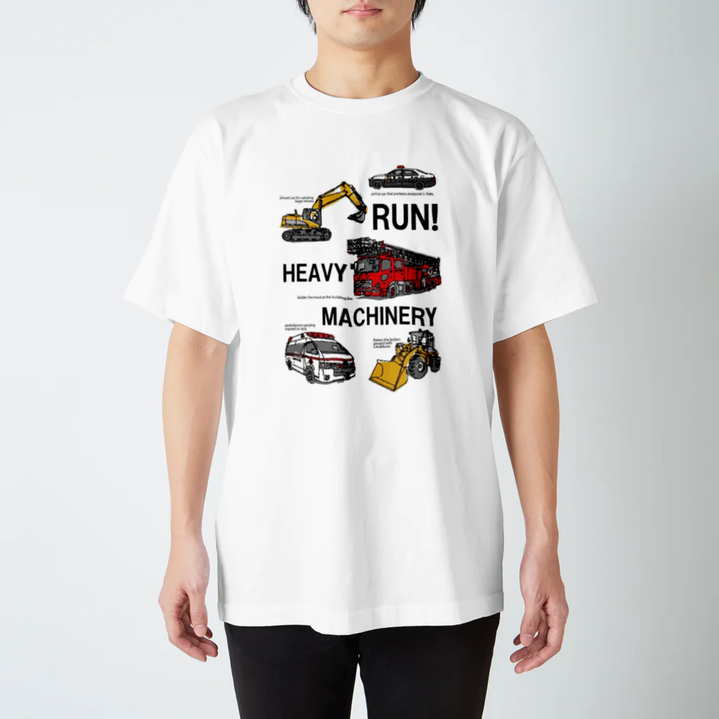 おんが1203のはたくる　riaru Regular Fit T-Shirt