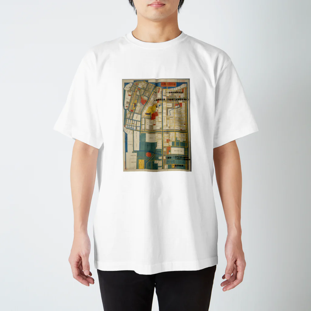 メディア木龍・谷崎潤一郎研究のつぶやきグッズのお店の本所深川絵図 Regular Fit T-Shirt