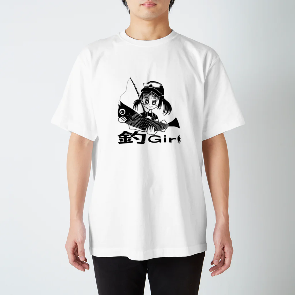 akapantoriの釣りGirl スタンダードTシャツ