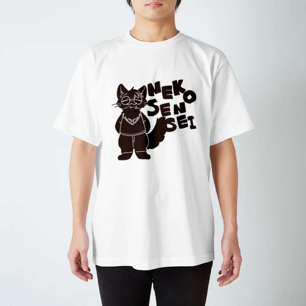 狸の遠吠えのねこ先生 03 スタンダードTシャツ