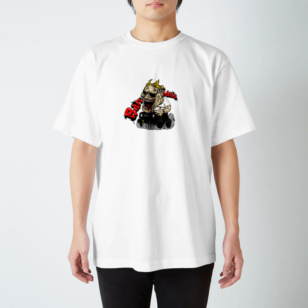 BananananaのBananananaキーホルダー Regular Fit T-Shirt