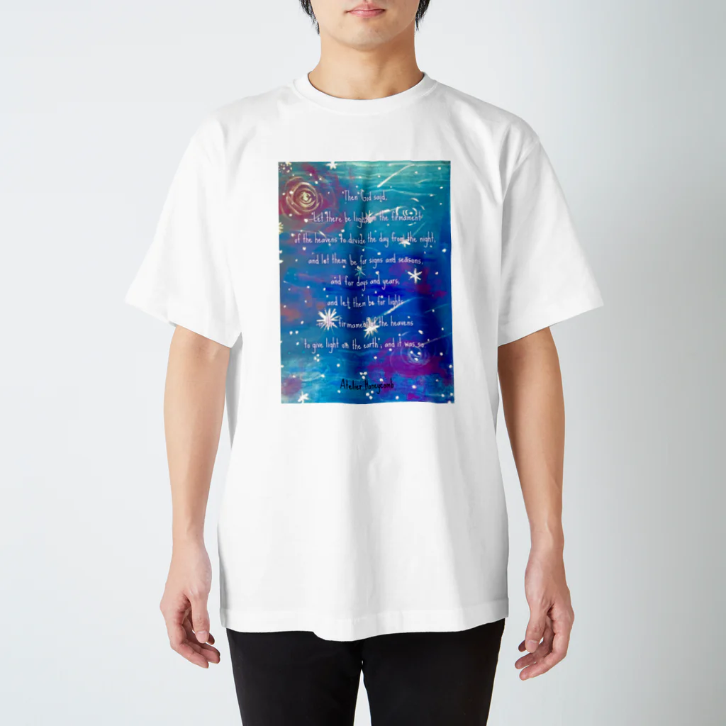 はにかむ工房のほしぞら Regular Fit T-Shirt