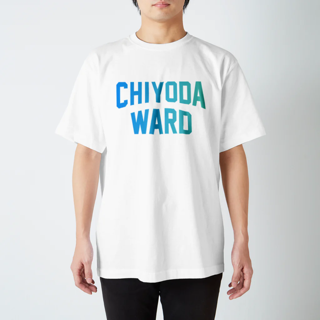 JIMOTOE Wear Local Japanの千代田区 CHIYODA WARD Regular Fit T-Shirt