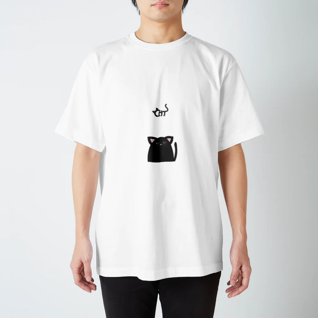 ぽてのジト目な動物たち【ねこ】 Regular Fit T-Shirt