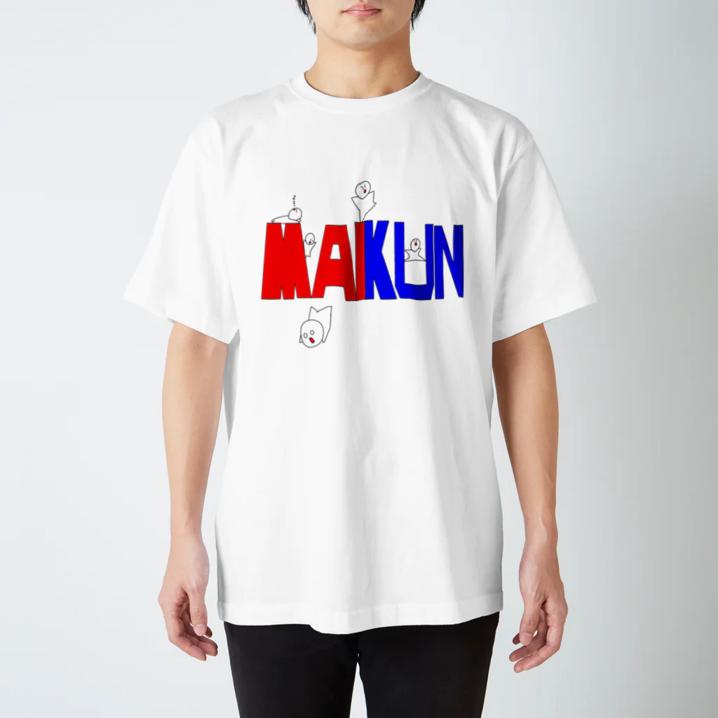 マイくんショップのマイくん Regular Fit T-Shirt