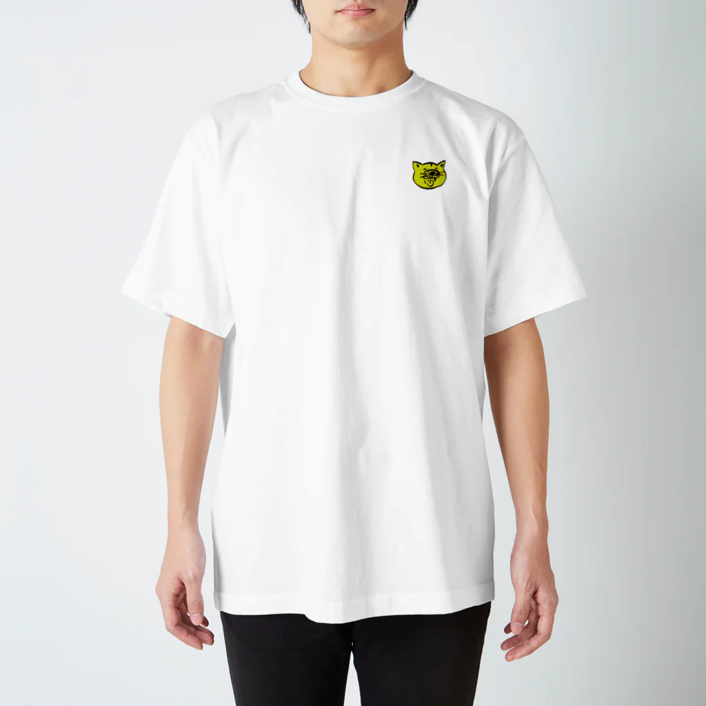 天狗キャットのごんむく(yellow) Regular Fit T-Shirt