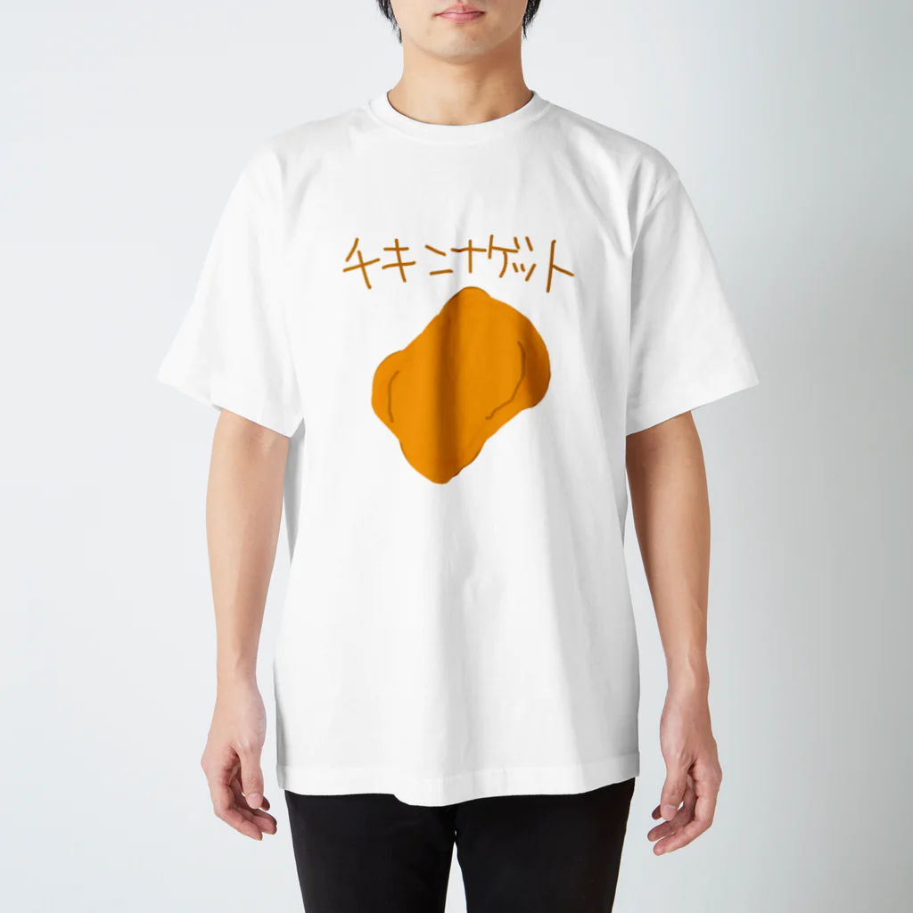 のののらくがきのチキンナゲット スタンダードTシャツ