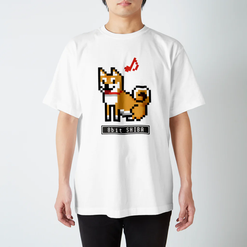 エメ・ファクトリーの8bit柴グッズ スタンダードTシャツ