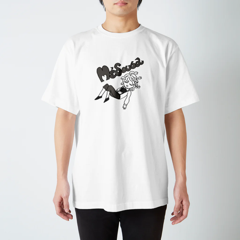 杜の魚のうたた寝メデューサ Regular Fit T-Shirt