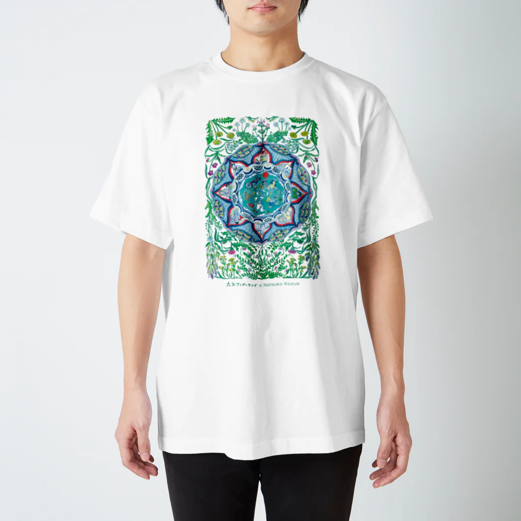 左京ワンダー・ドネーショップの梢夏子イラスト2021春 Regular Fit T-Shirt