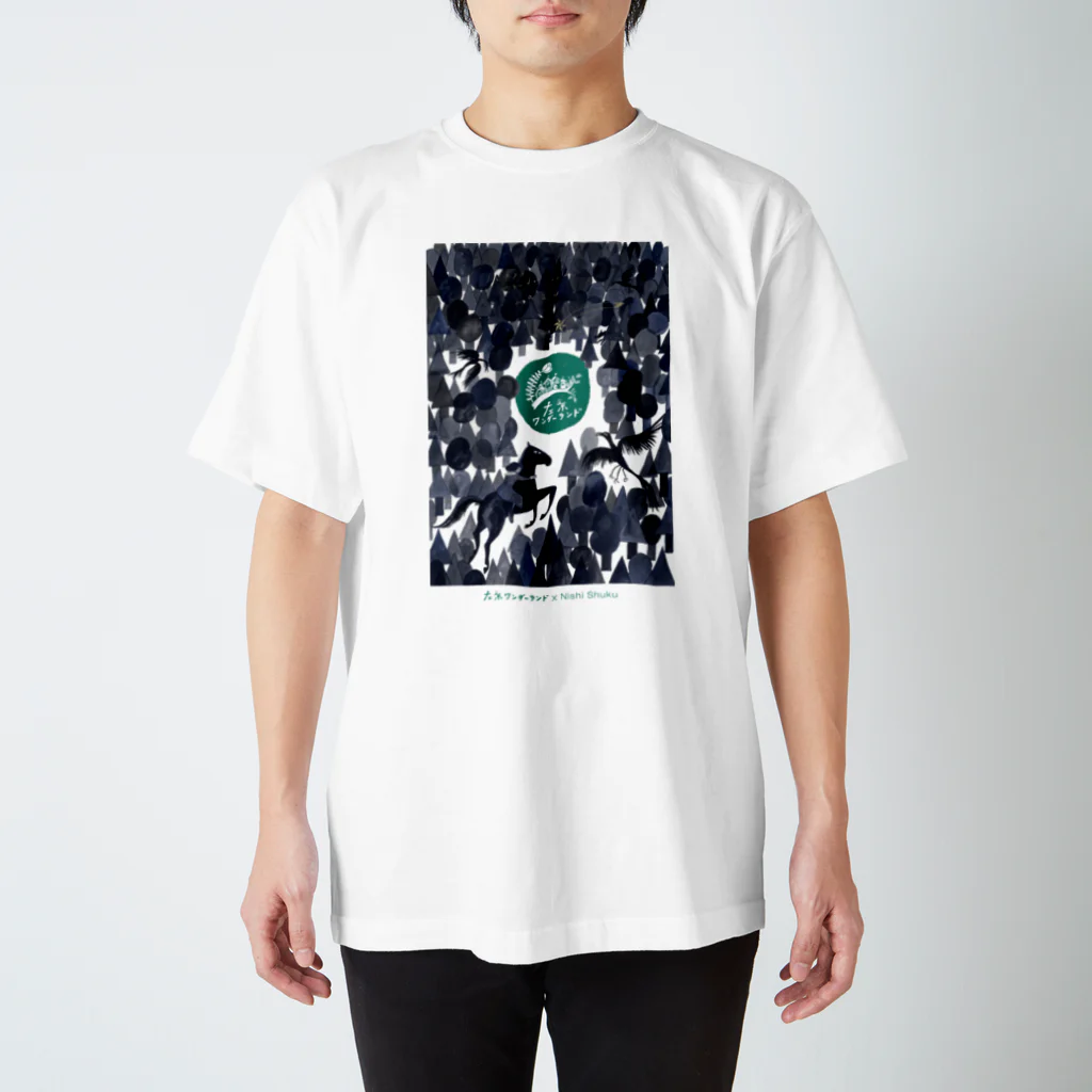 左京ワンダー・ドネーショップの西淑イラスト2020秋 スタンダードTシャツ