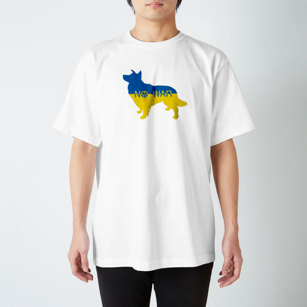 Familyの🇺🇦ウクライナ緊急チャリティー🇺🇦ボーダーコリー Family＊border_NoWar スタンダードTシャツ