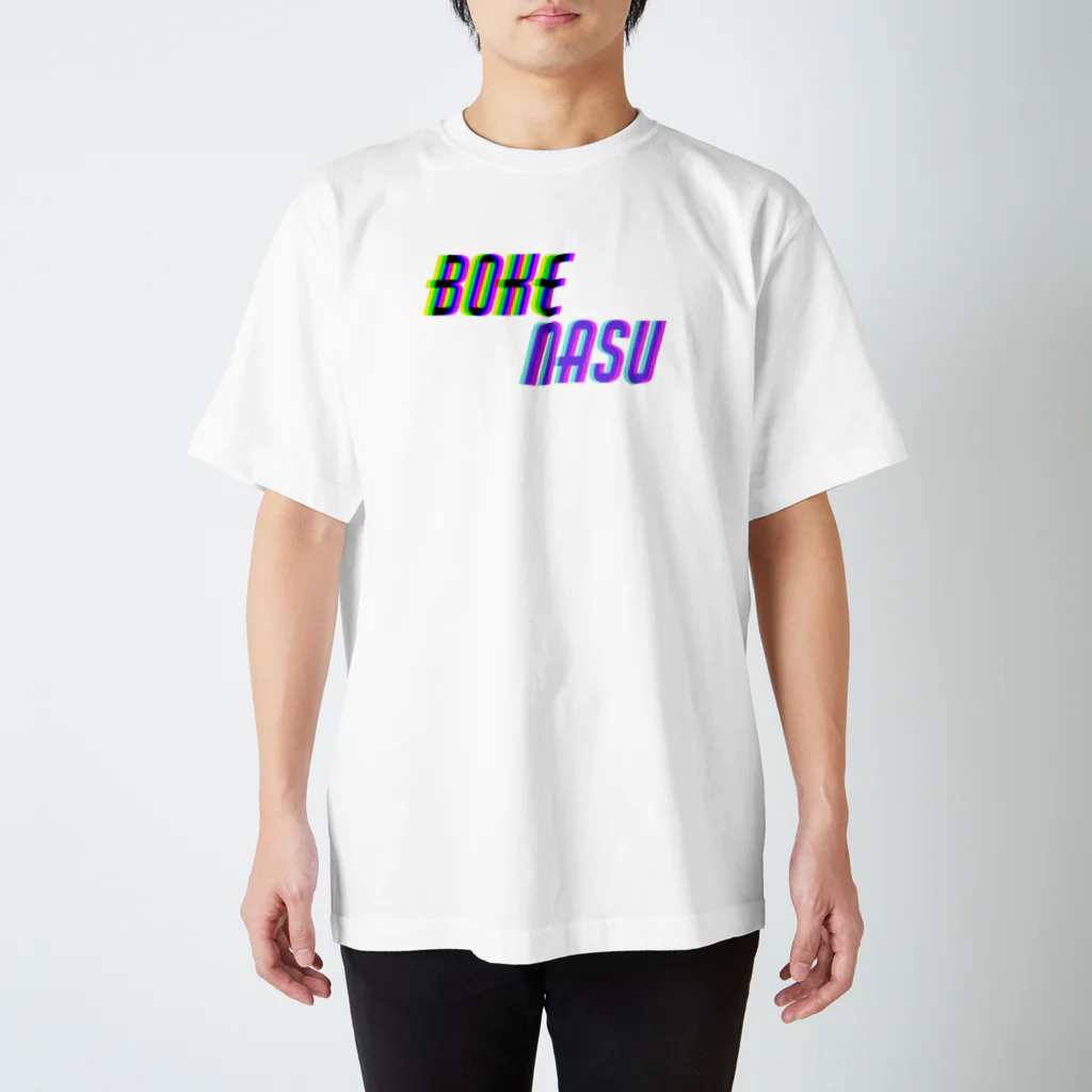 2まえ暮のBOKENASUシリーズ スタンダードTシャツ