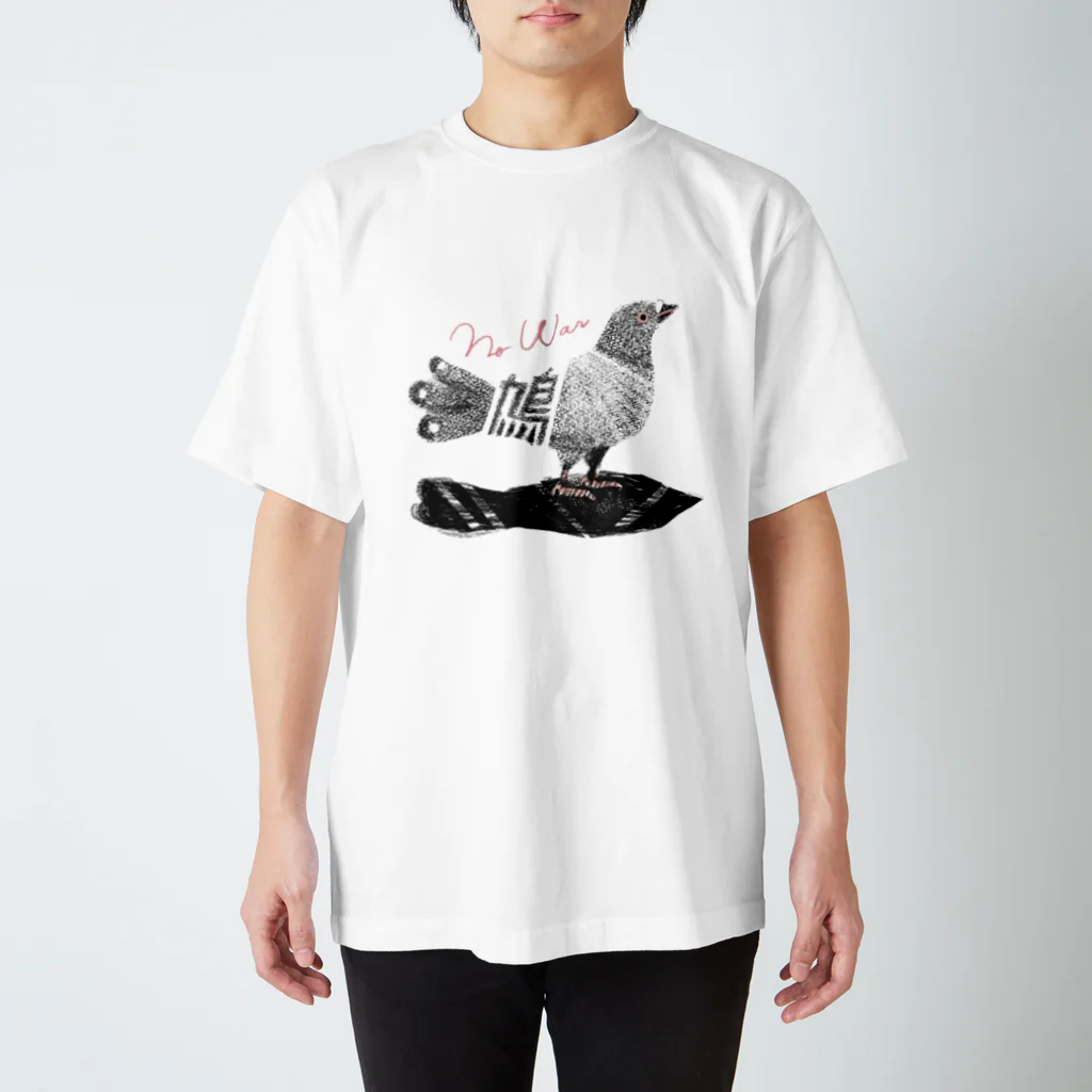 稲葉朋子 イラストレーターのNO WAR -pigeon- Regular Fit T-Shirt