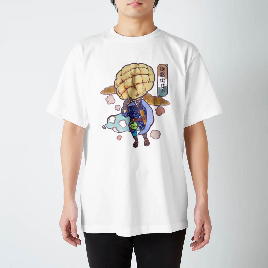 スタジオづるりの麺麭街道中ーパンの旅ー Regular Fit T-Shirt