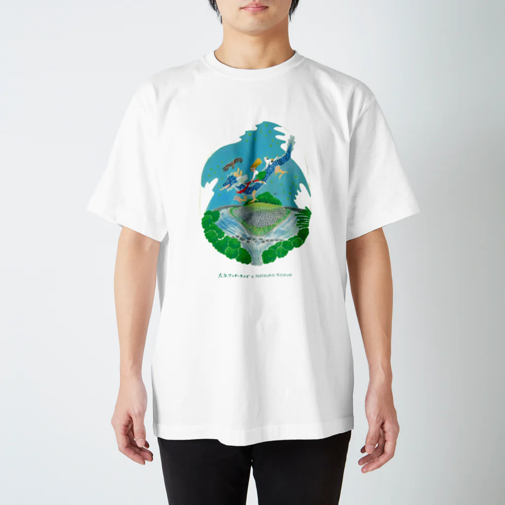 左京ワンダー・ドネーショップの梢夏子イラスト2018春 Regular Fit T-Shirt