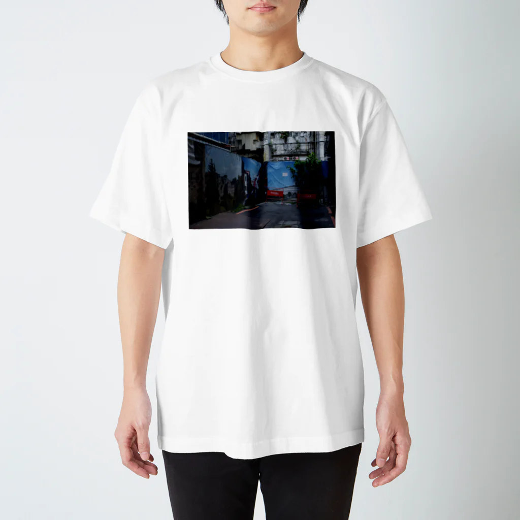 URAMENIの写真家中川  Photo series 10 Regular Fit T-Shirt