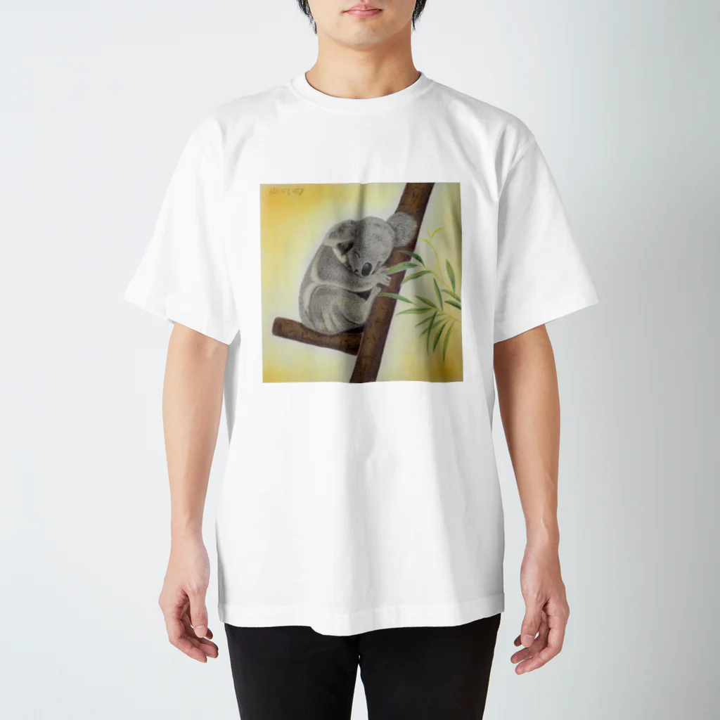 仁音-ninon-絵言葉のコアラの愛ちゃん Regular Fit T-Shirt