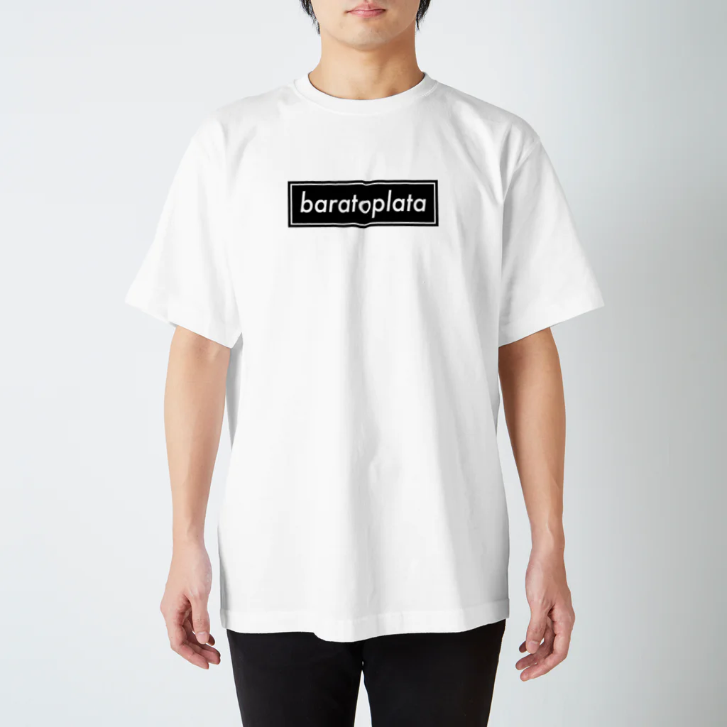柔術のTシャツ屋のバラトプラッタ Regular Fit T-Shirt