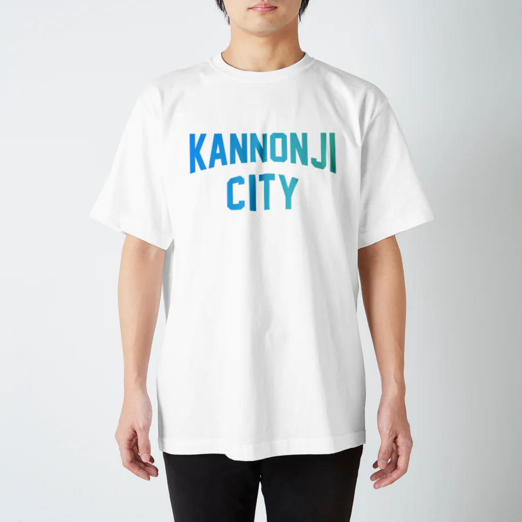 JIMOTOE Wear Local Japanの観音寺市 KANNONJI CITY Regular Fit T-Shirt