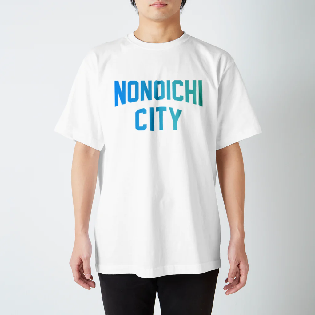 JIMOTOE Wear Local Japanの野々市 NONOICHI CITY Regular Fit T-Shirt