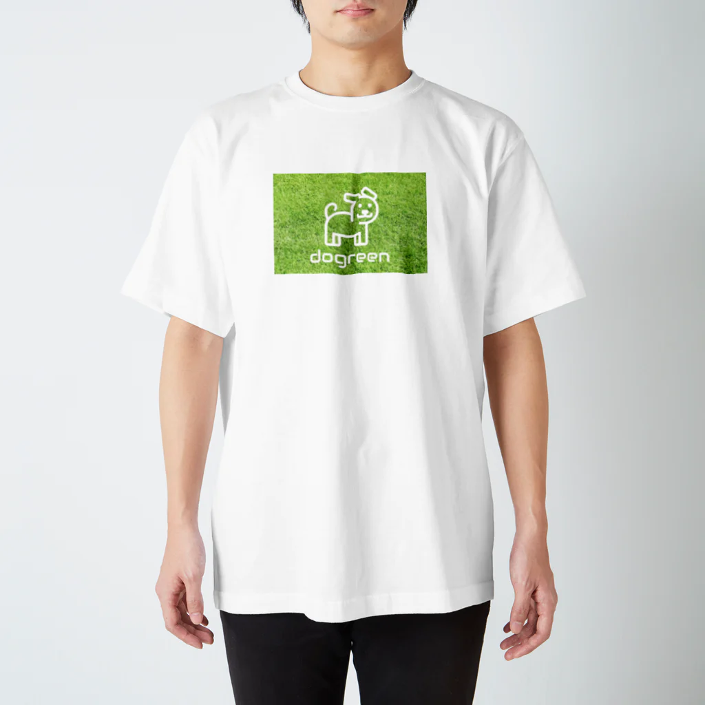 dogreenの芝犬  スタンダードTシャツ