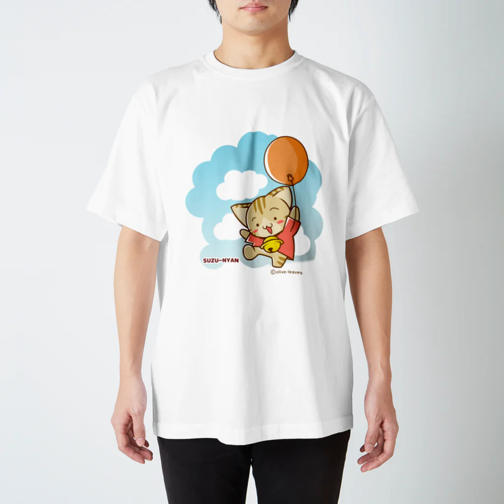 おりーぶりーぶのすずにゃん（風船） スタンダードTシャツ