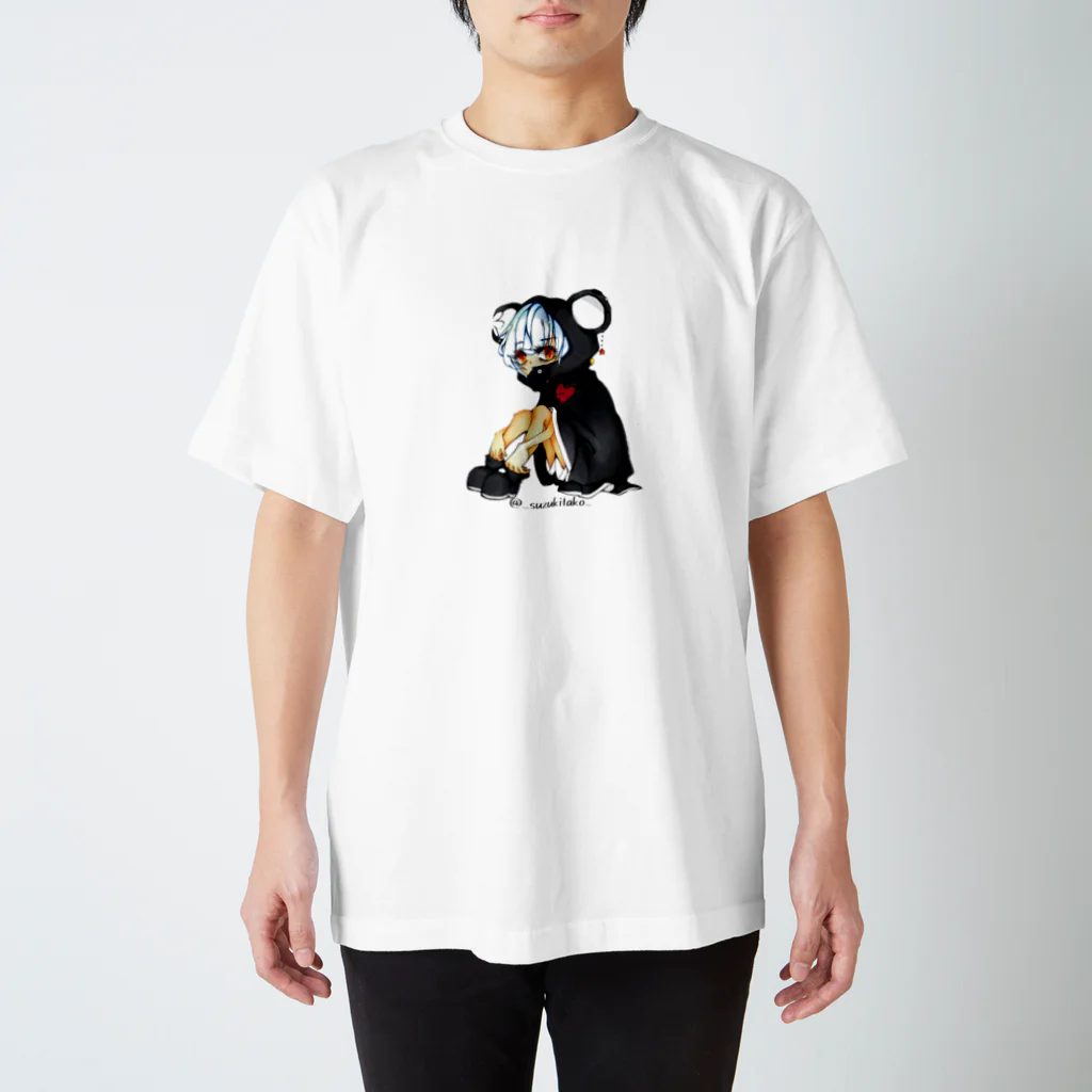 たこさんウィンナーのねずみくん Regular Fit T-Shirt