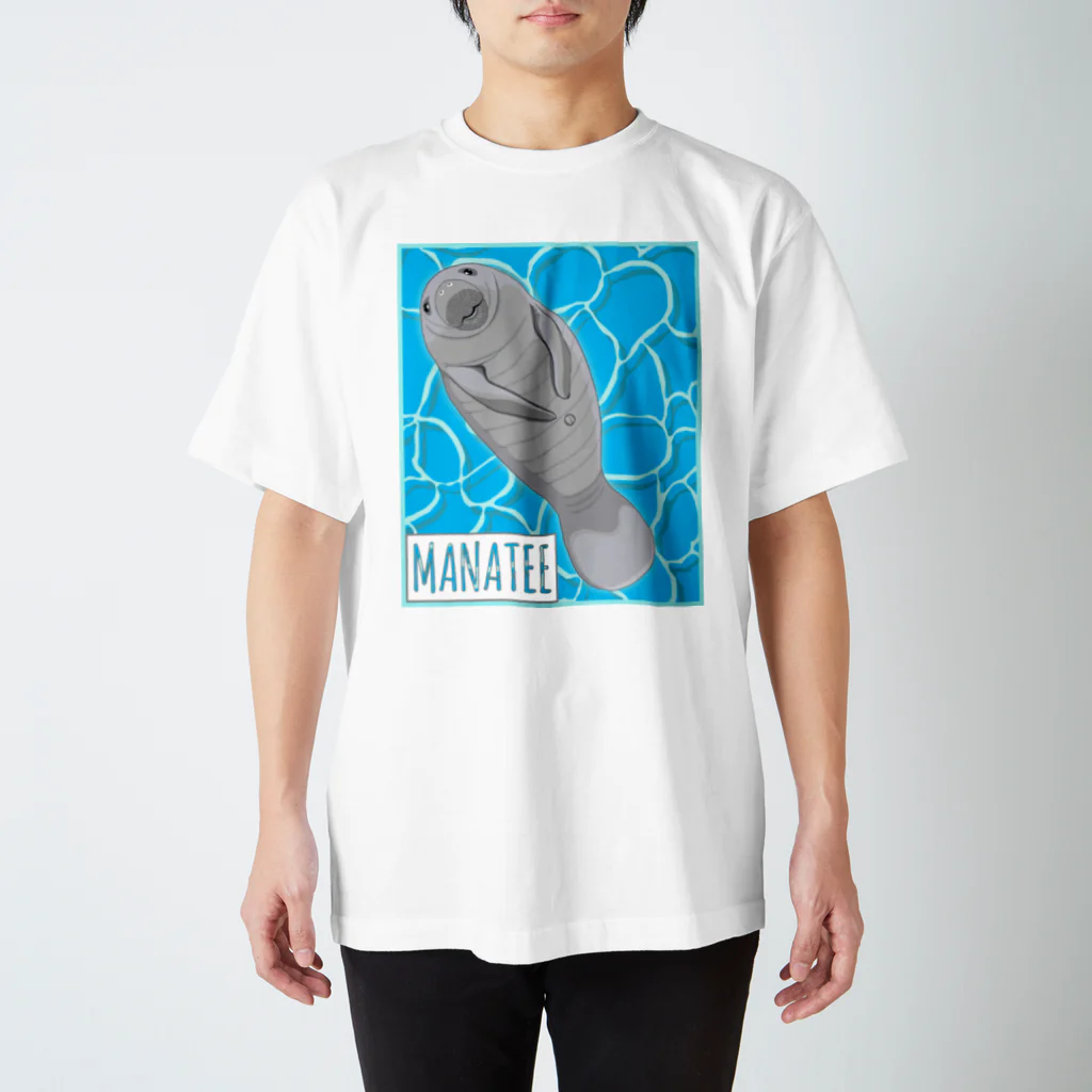 LalaHangeulのMANATEE(マナティ) Regular Fit T-Shirt