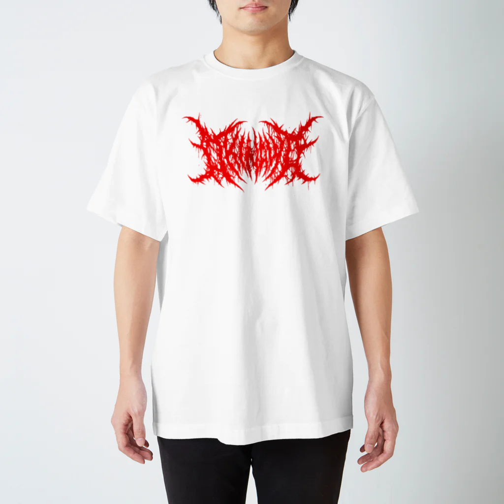 Toshihiro Egawa Artのデスメタル沖縄 / DEATH METAL OKINAWA Regular Fit T-Shirt