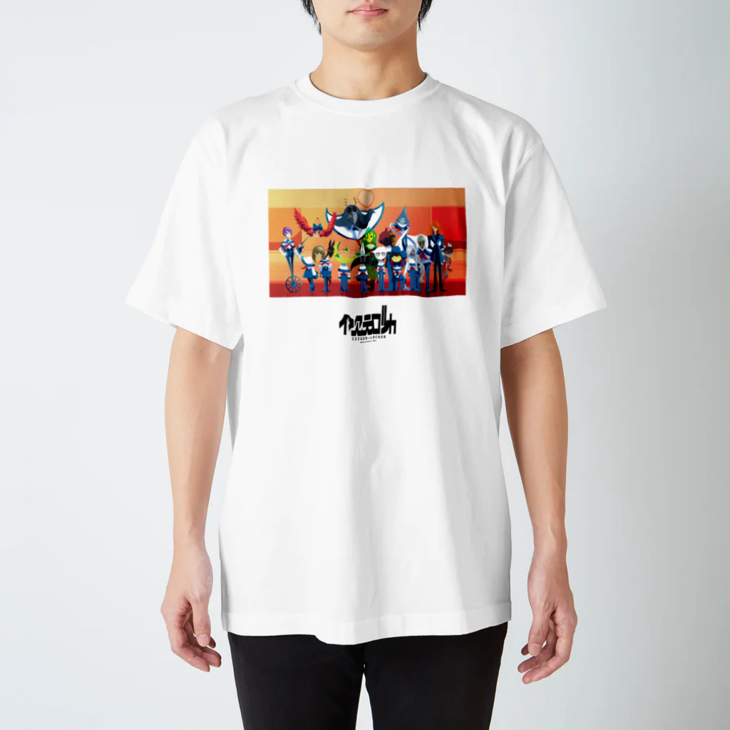 MH_ARTWORKS_SUZURIの黒ロゴ版_イ次元ロッカ（IZIGEN-LOCKER）_集合写真 スタンダードTシャツ