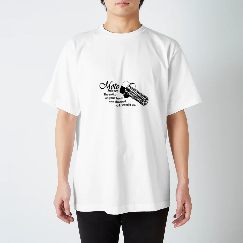 CK & outdoorマガジン店のネジ　モーターパーツモノクロ Regular Fit T-Shirt