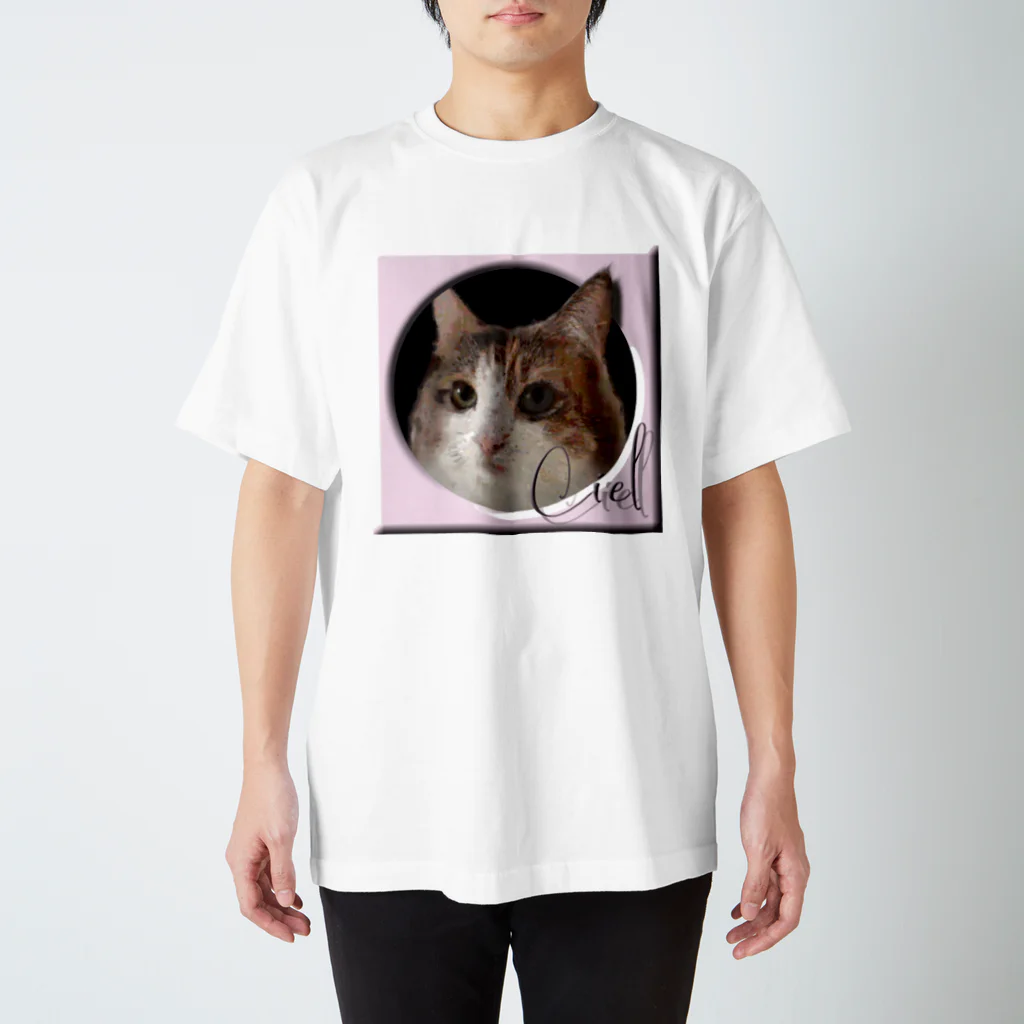 ぬくもふ屋　【猫 犬の似顔絵描き】のciel スタンダードTシャツ