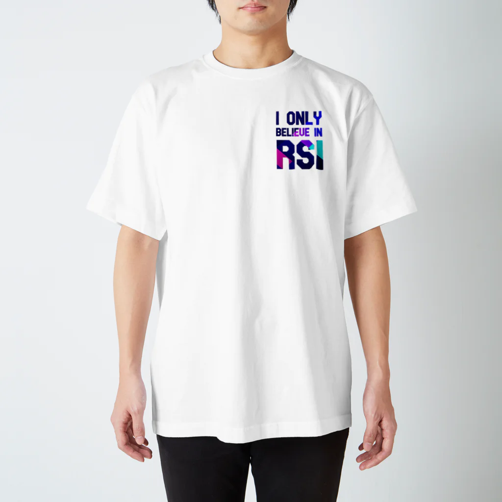 ニポトレ本舗☆投資家とトレーダーに捧ぐの私はRSIしか信じない！stylish! スタンダードTシャツ