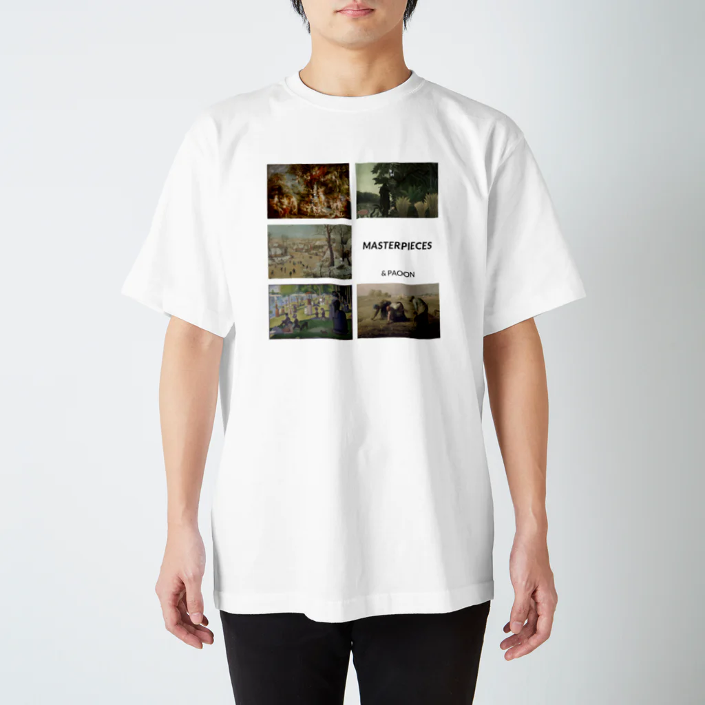 パオーン屋の名画とパオーン スタンダードTシャツ