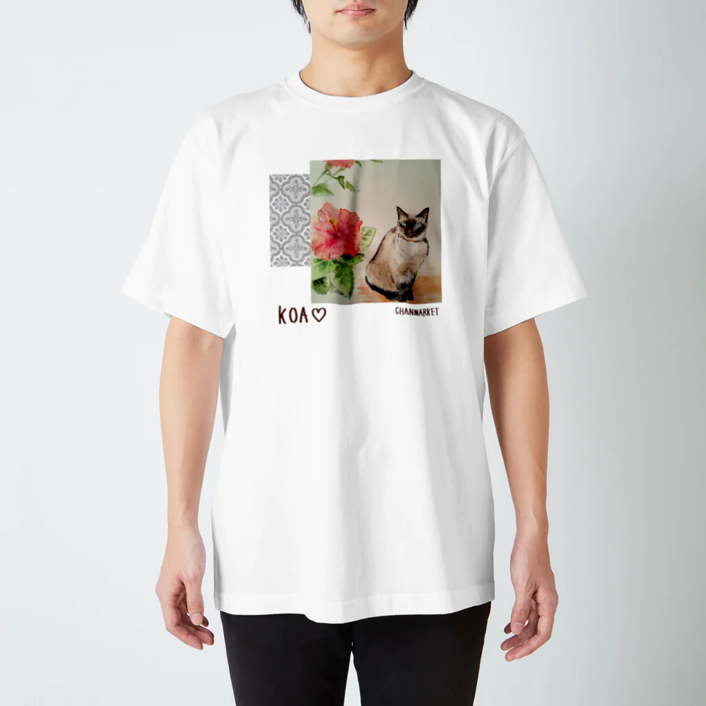 CHANMARKET のハイビスカスとシャム猫コア氏 スタンダードTシャツ