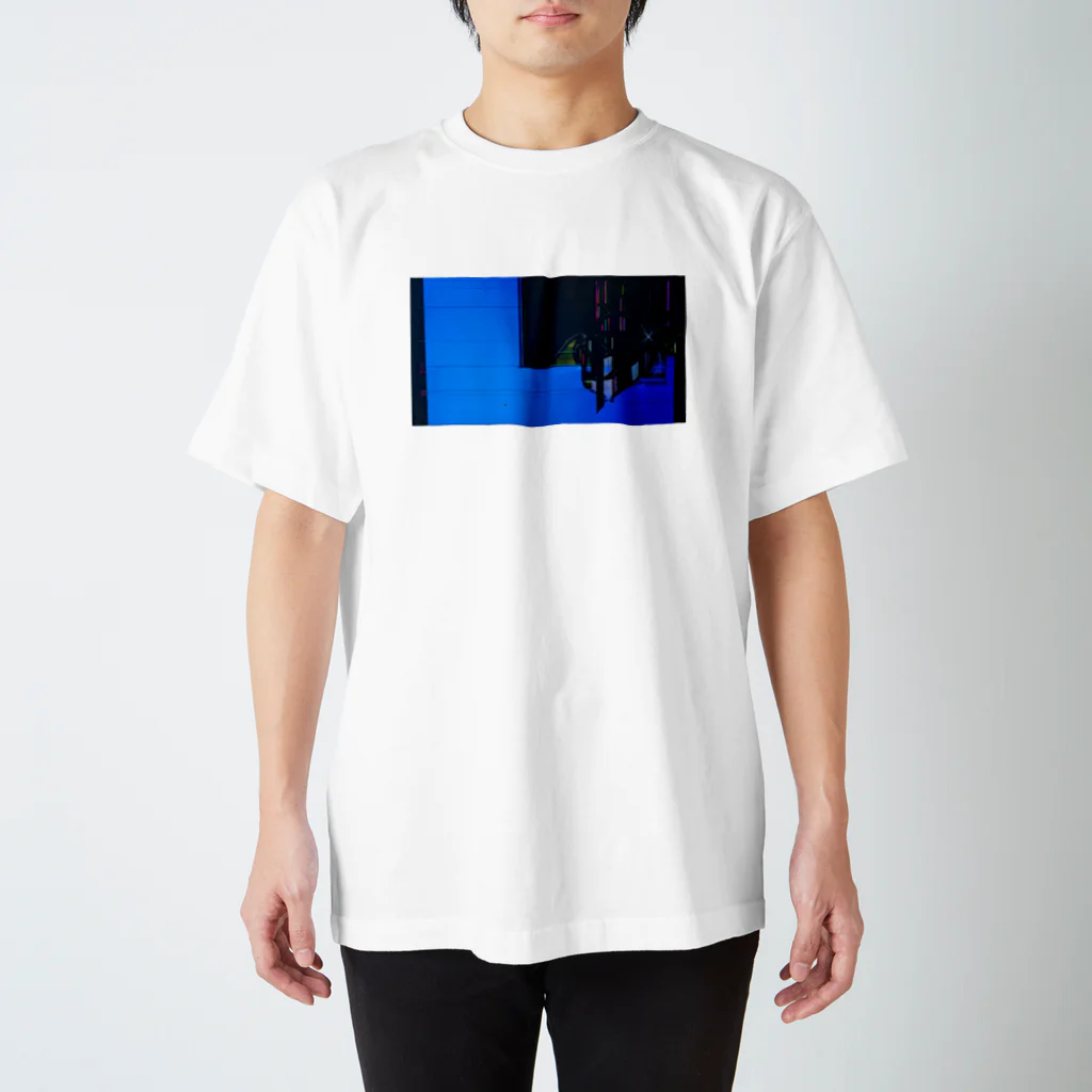 yamaoka_niconicoのdestruction_t Regular Fit T-Shirt