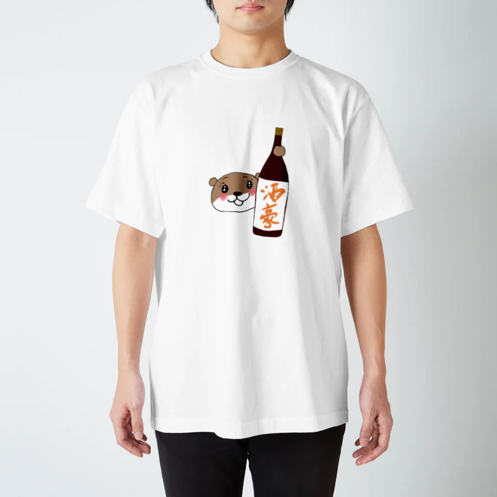 ドキドキ星人の飲み過ぎくん Regular Fit T-Shirt