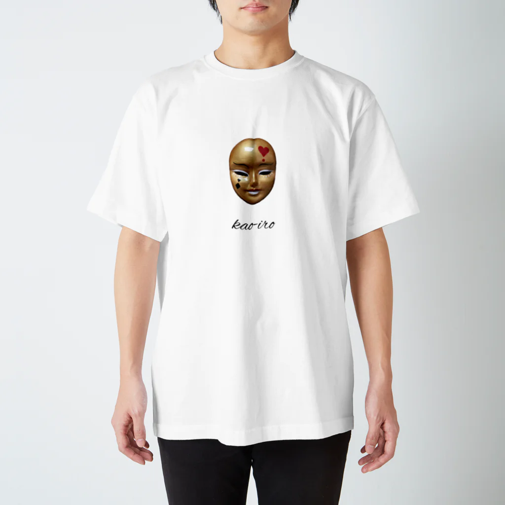 kao-iroのkao-iroフェイス（ハート、ゴールド） Regular Fit T-Shirt