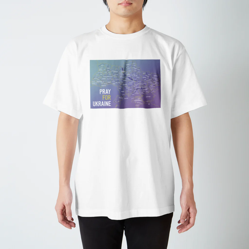 おもしろ地理 公式SHOPのUkrainearth（Emotional） スタンダードTシャツ