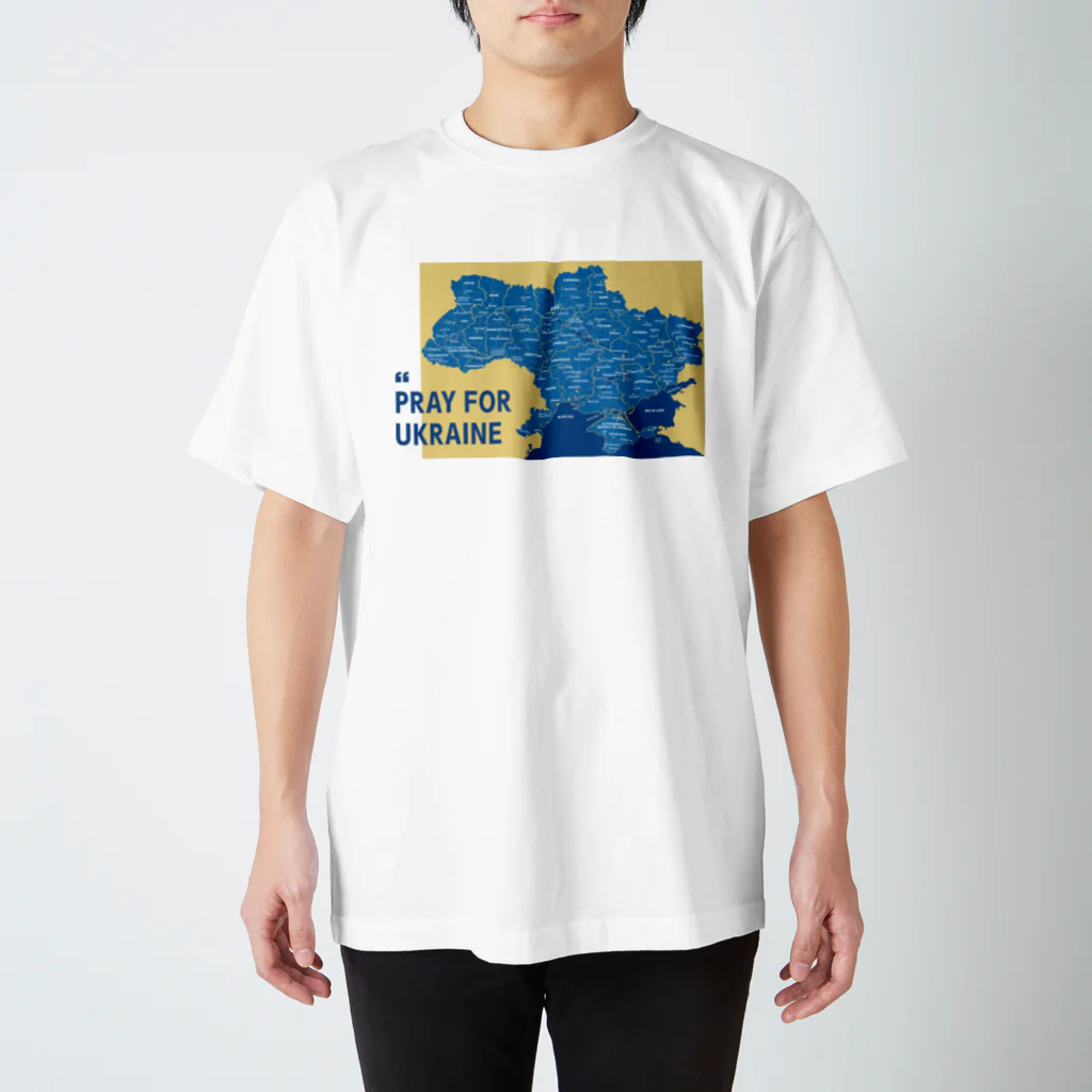 おもしろ地理 公式SHOPのUkrainearth（Ukraine） スタンダードTシャツ