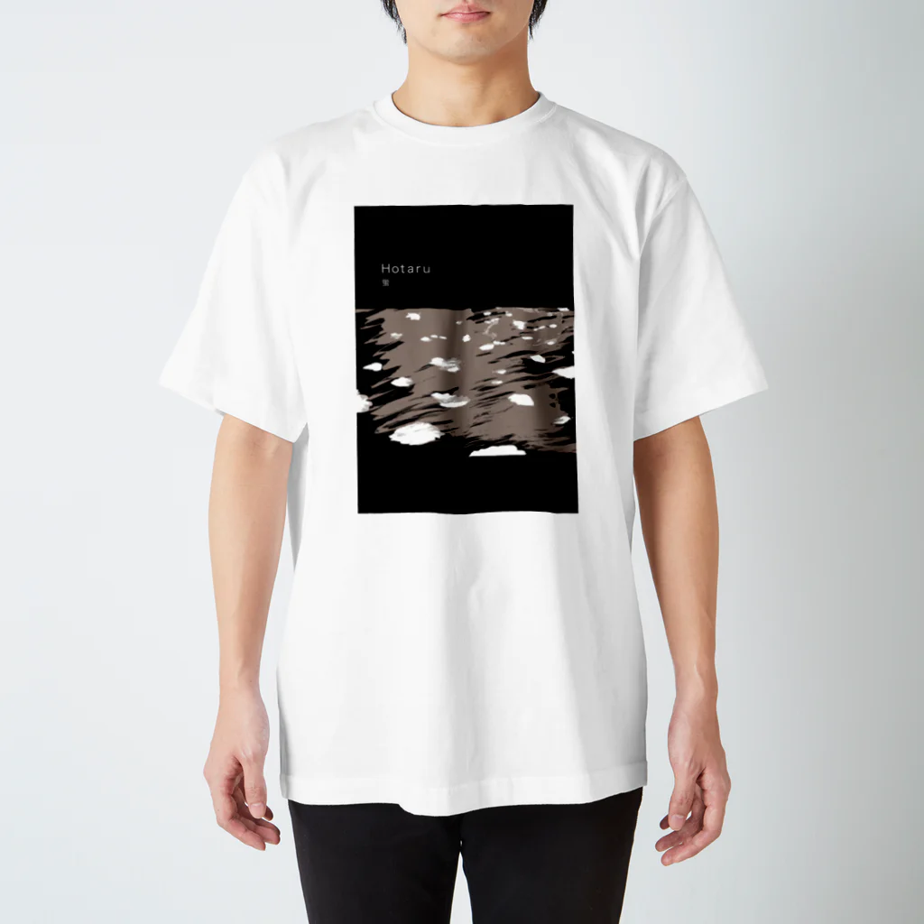 春先の源氏物語　25帖「蛍」 スタンダードTシャツ