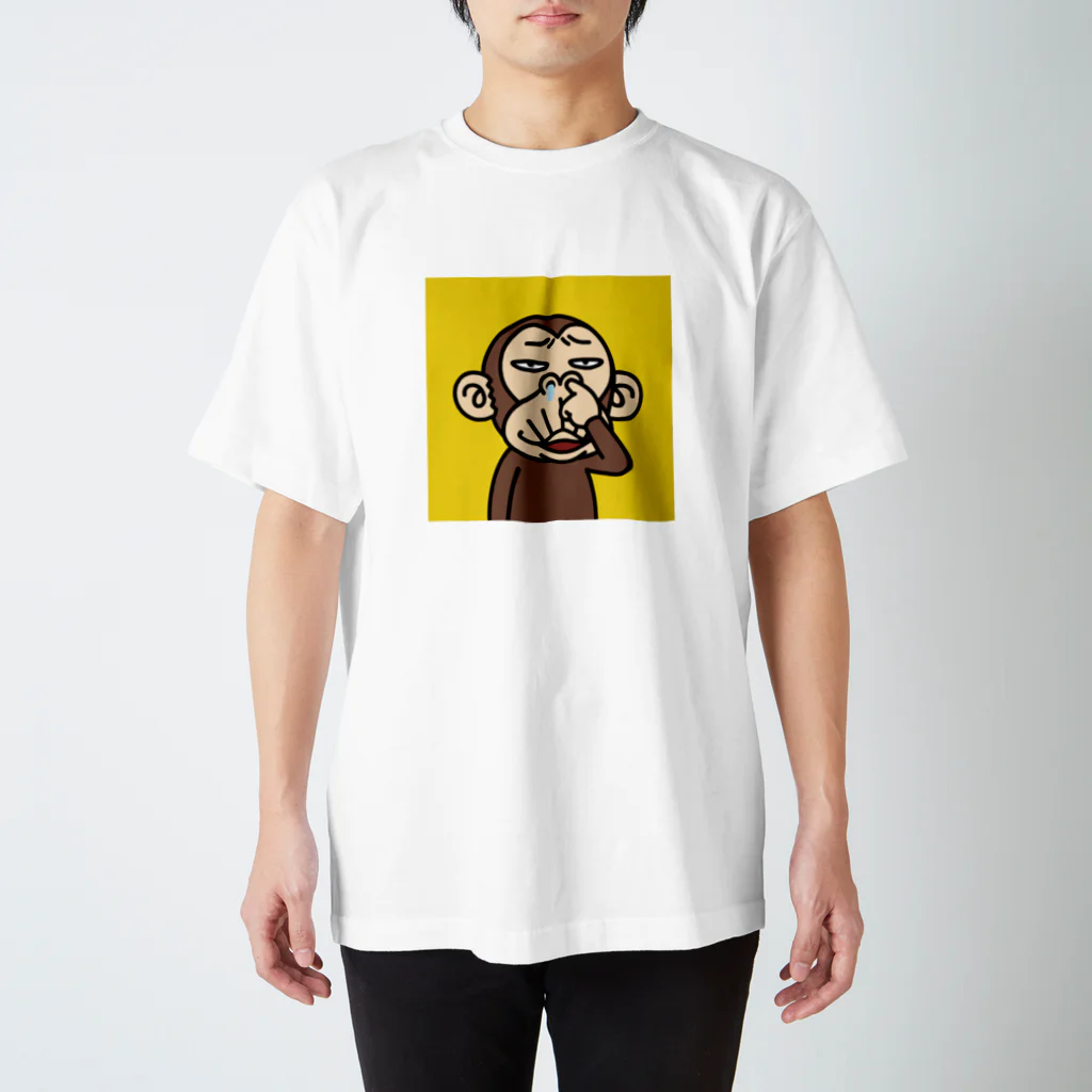 セイコウ スタンプのイラッとお猿さん　ホジホジ Regular Fit T-Shirt