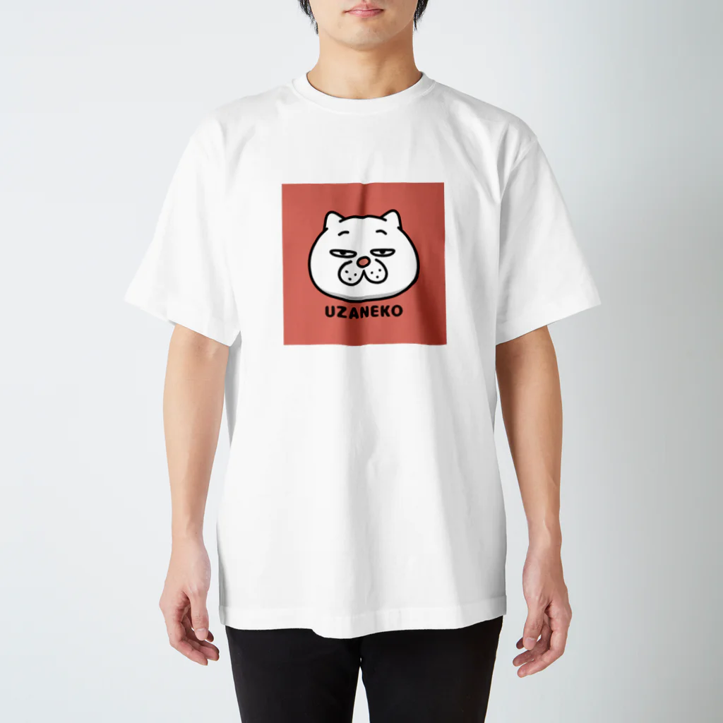 セイコウ スタンプのウザ～～い猫　顔(RED) スタンダードTシャツ