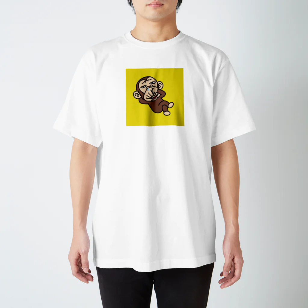 セイコウ スタンプのイラッとお猿さん　ホジホジ Regular Fit T-Shirt