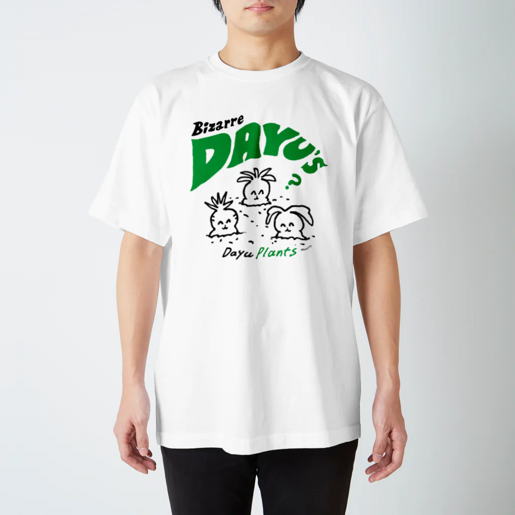 髙野FのBizarre Dayu's（ウサ太夫？） 티셔츠