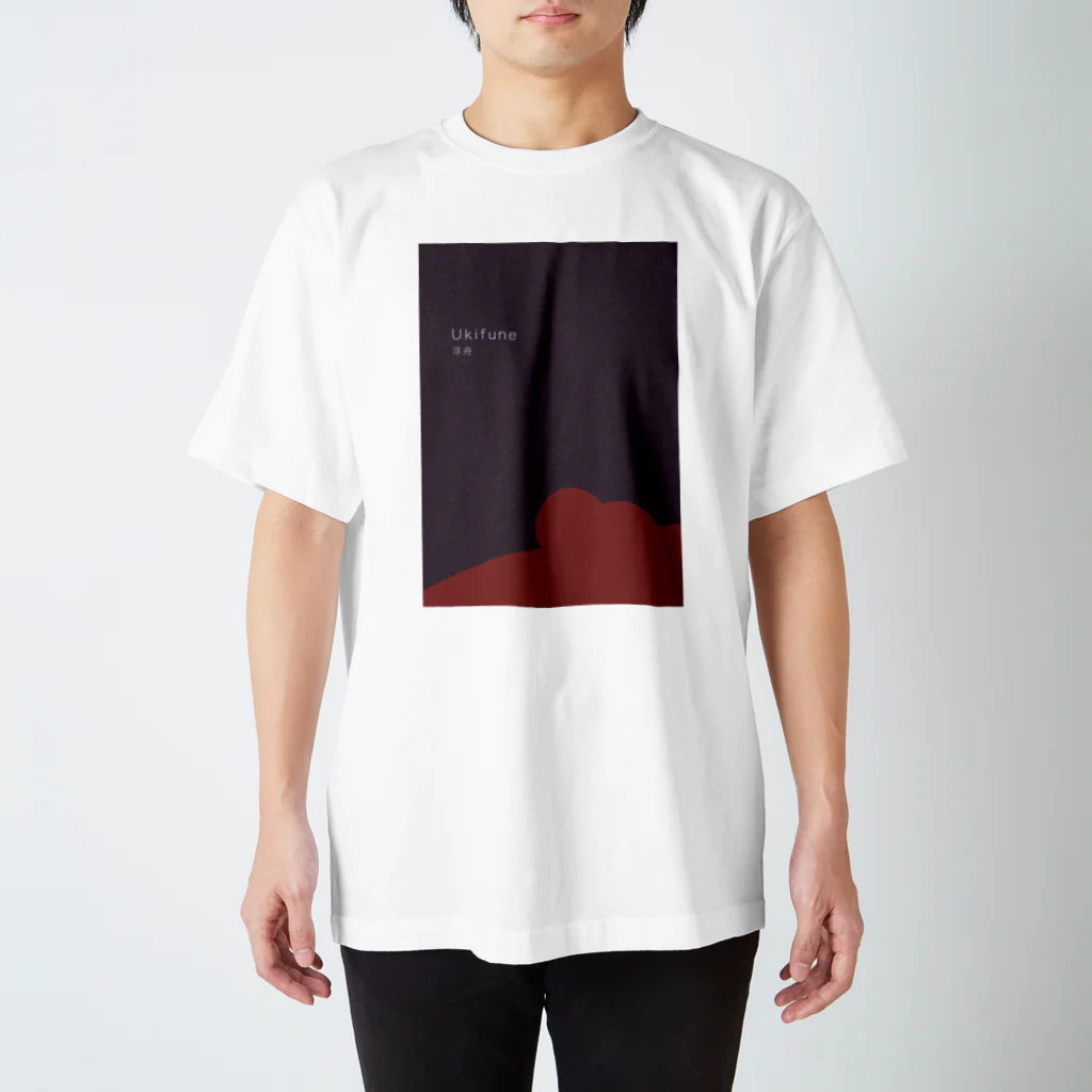 春先の源氏物語　51帖「浮舟」 Regular Fit T-Shirt