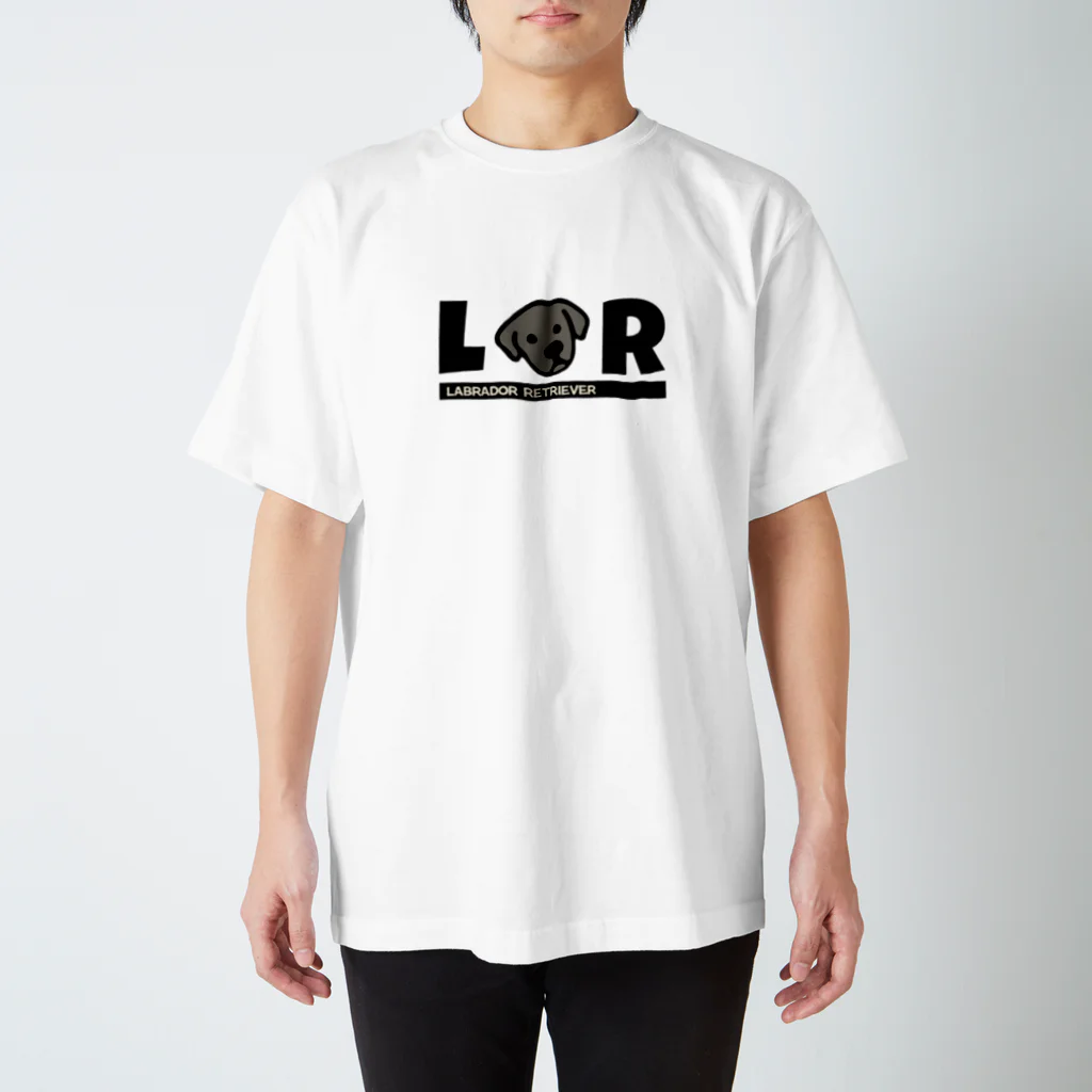 Lab Lab Lab ♡きゅん♡なラブラドールの黒ラブ♡LR スタンダードTシャツ スタンダードTシャツ