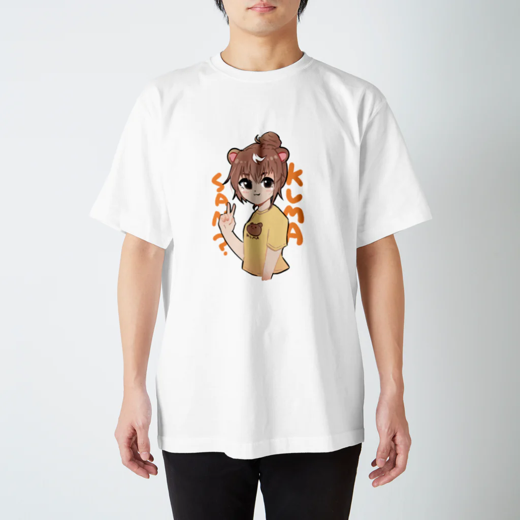 スーパーしらすのくまさん？ スタンダードTシャツ